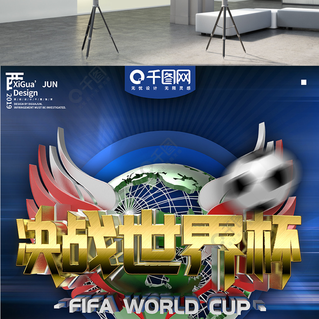 手需要在几