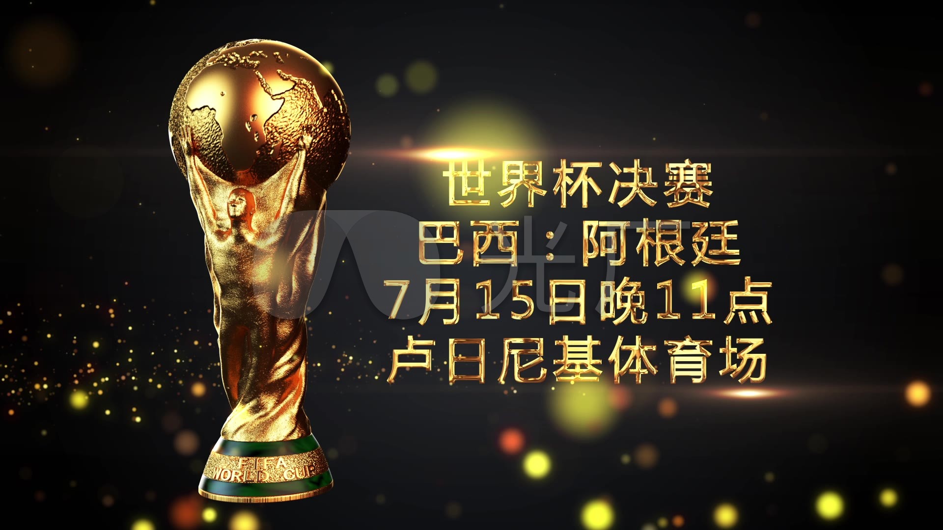 延续的重要