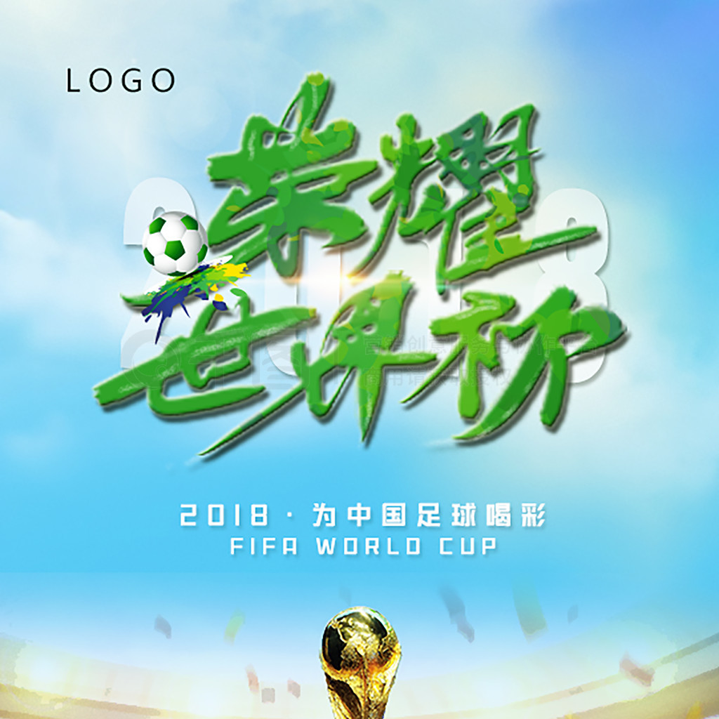 标签对约