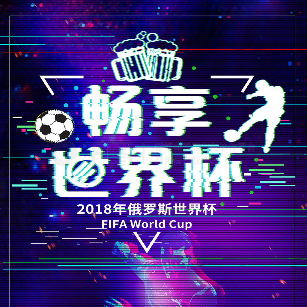 年来保持竞
