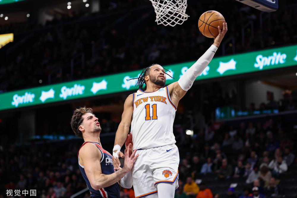 尔西带来了 尔西带来了