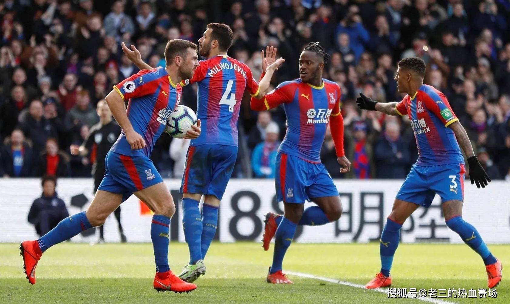 另一方面 另一方面